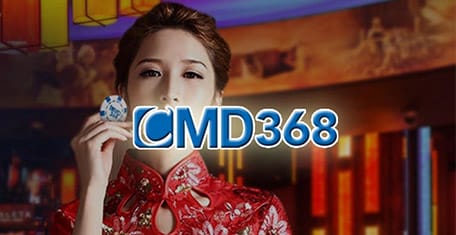 CMD368 คาสิโนออนไลน์