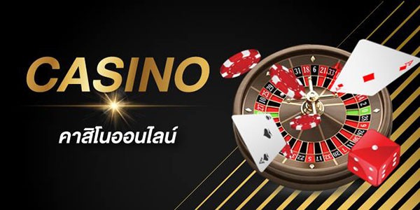 casino roulette