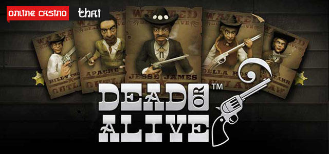 Dead-or-Alive-slot