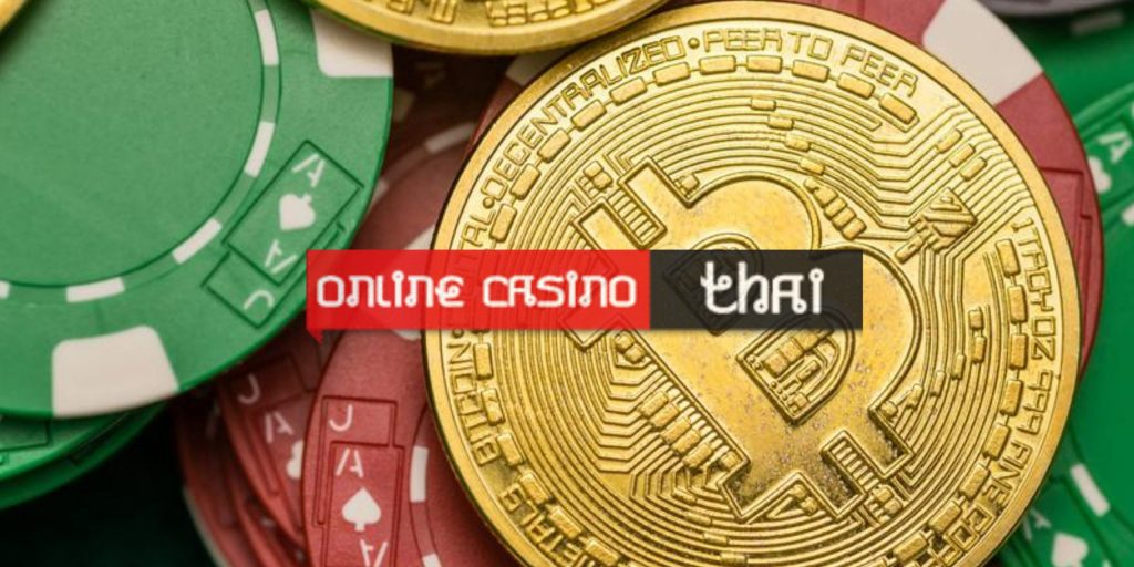 bitcoin-onlinecasinothai