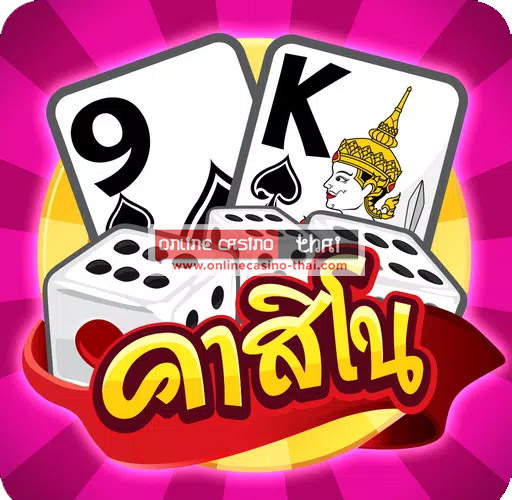 thailand online casino