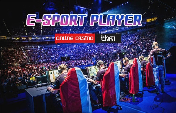 e-sport-player
