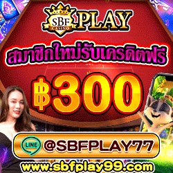 SBFPLAY Square Banner