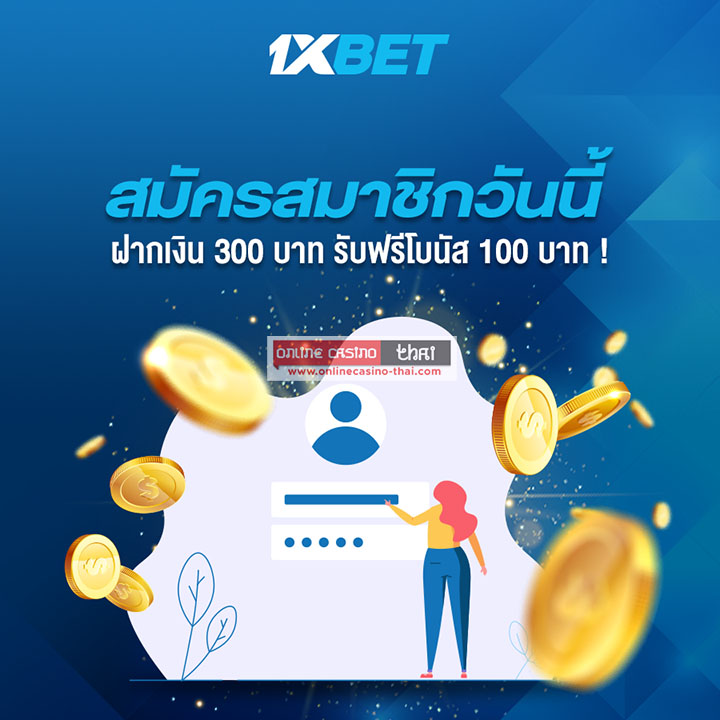 1xbet casino promotion