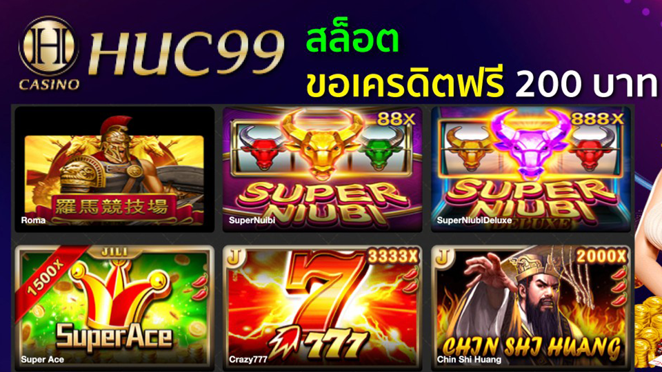 Casinothai Huc99